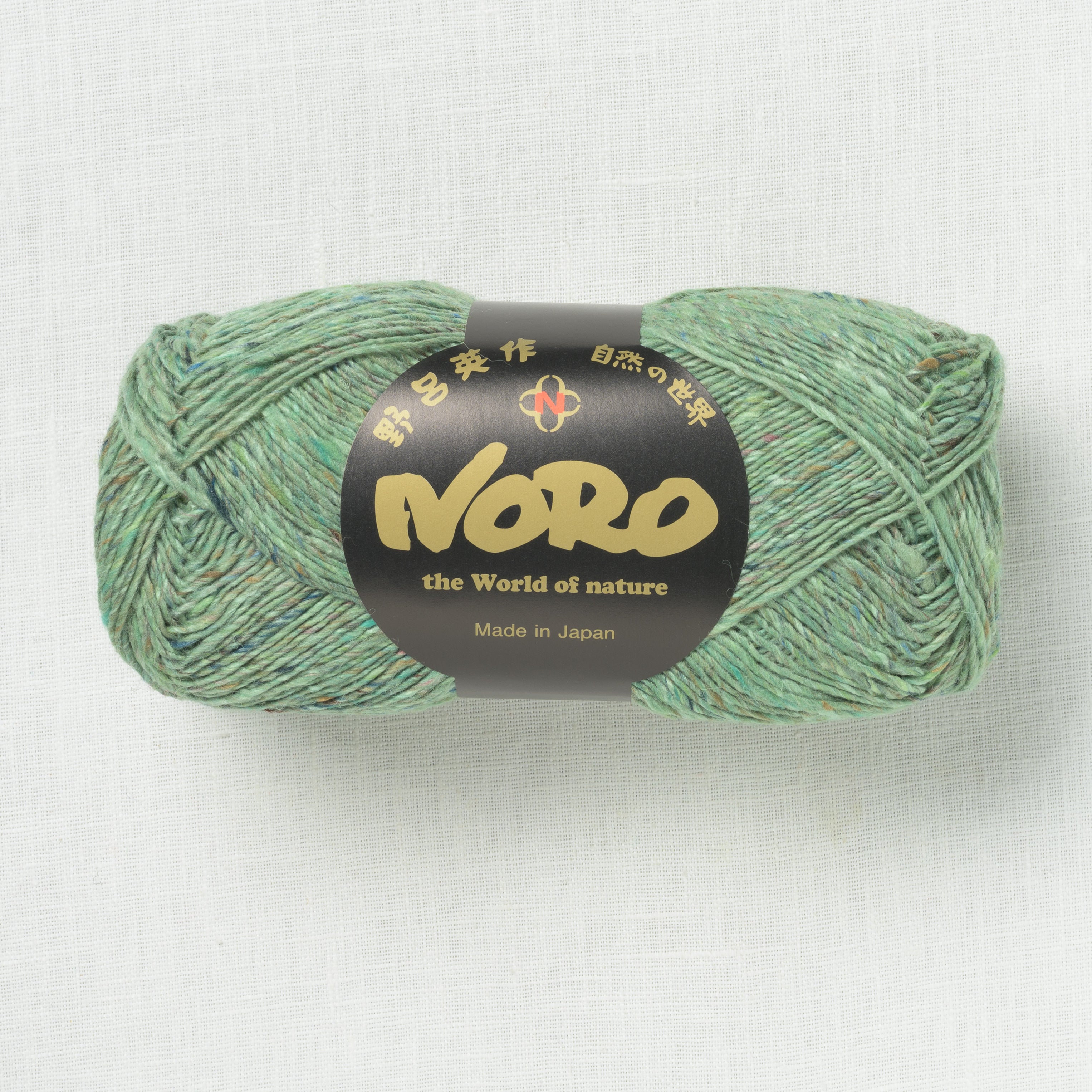 038ec3d12bef51f57ebf7c49e2bb85