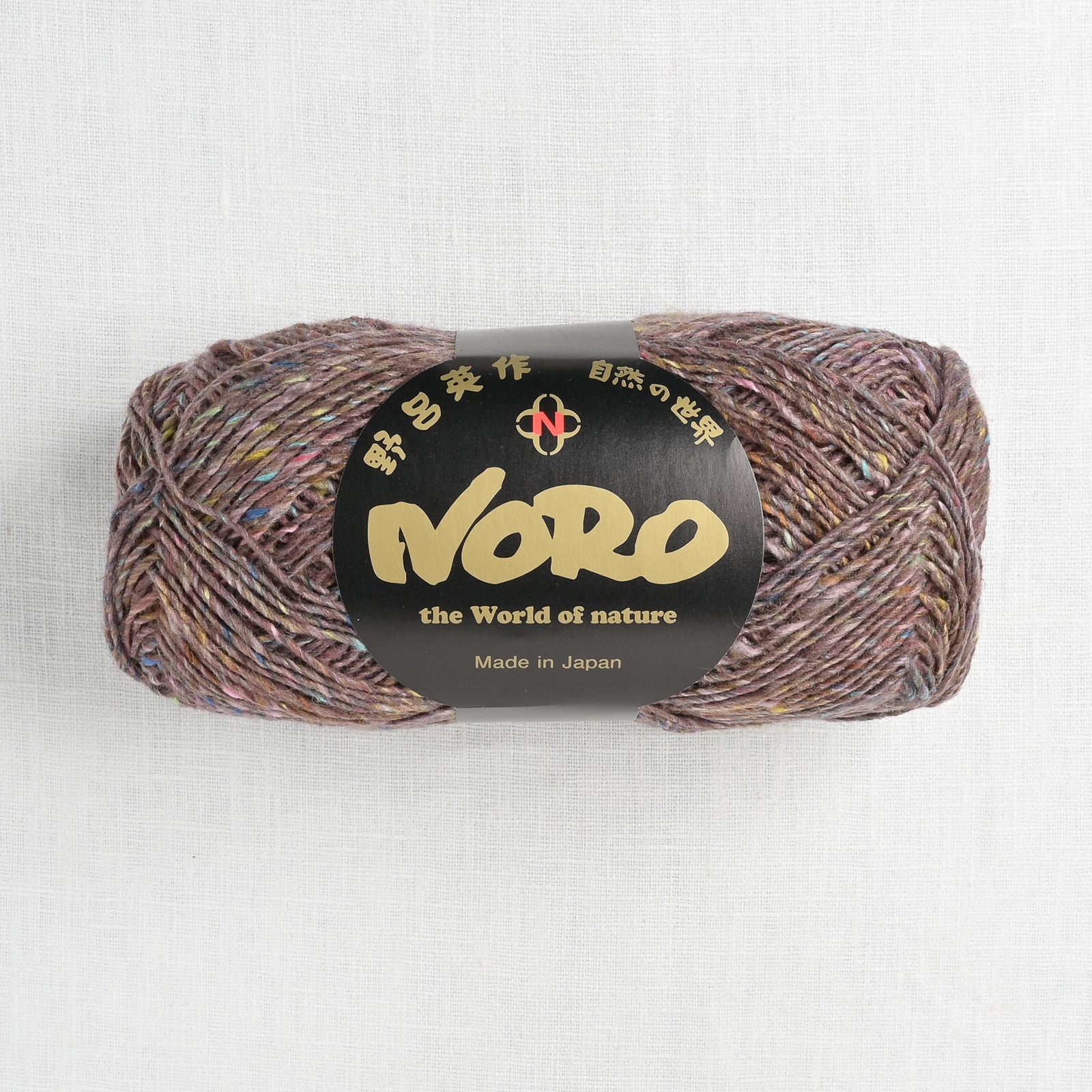 Noro Silk Garden Sock Solo T14 Asahikawa – Wool and Company