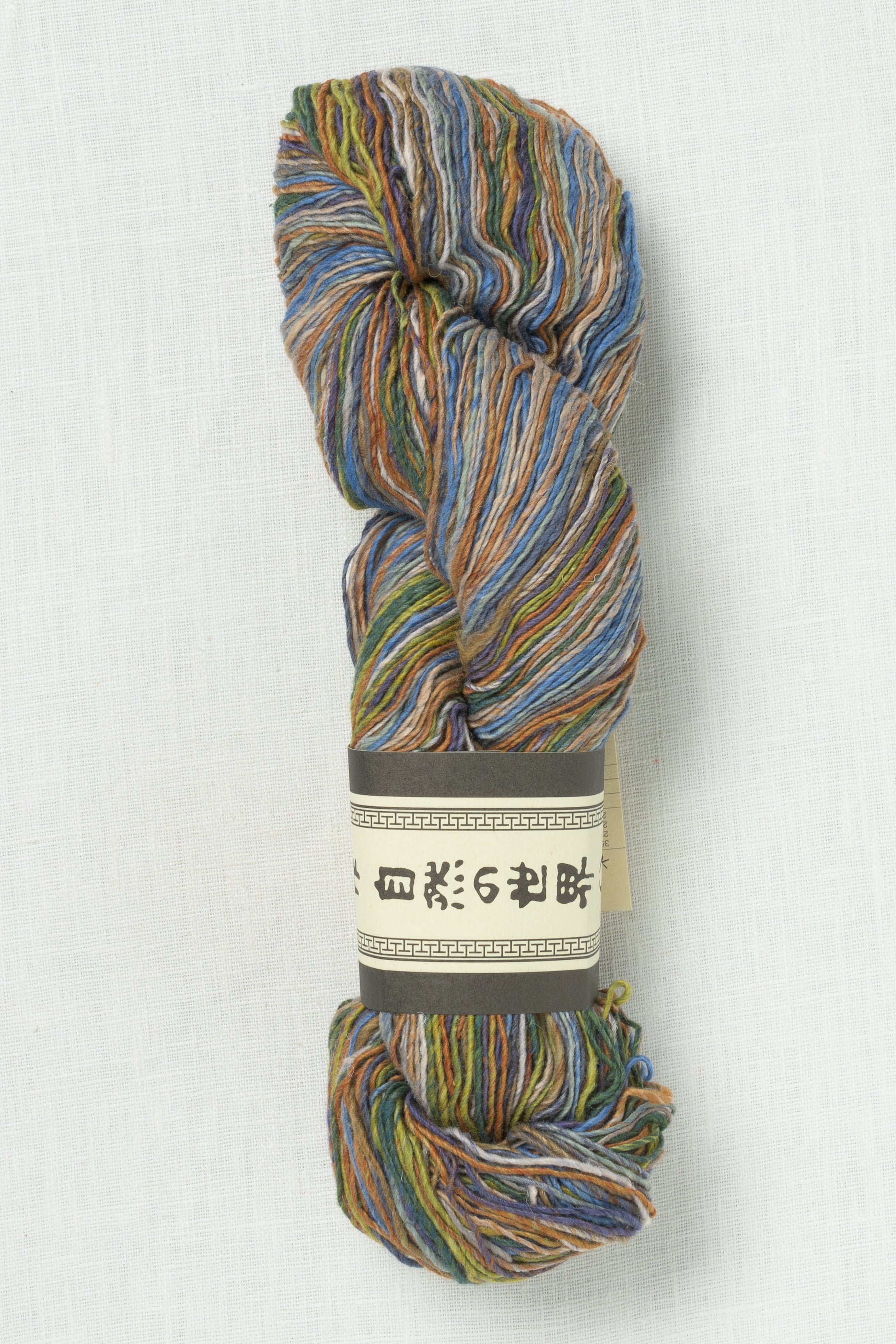 Noro Sonata Shima 1015 Ishinomaki – Wool and Company