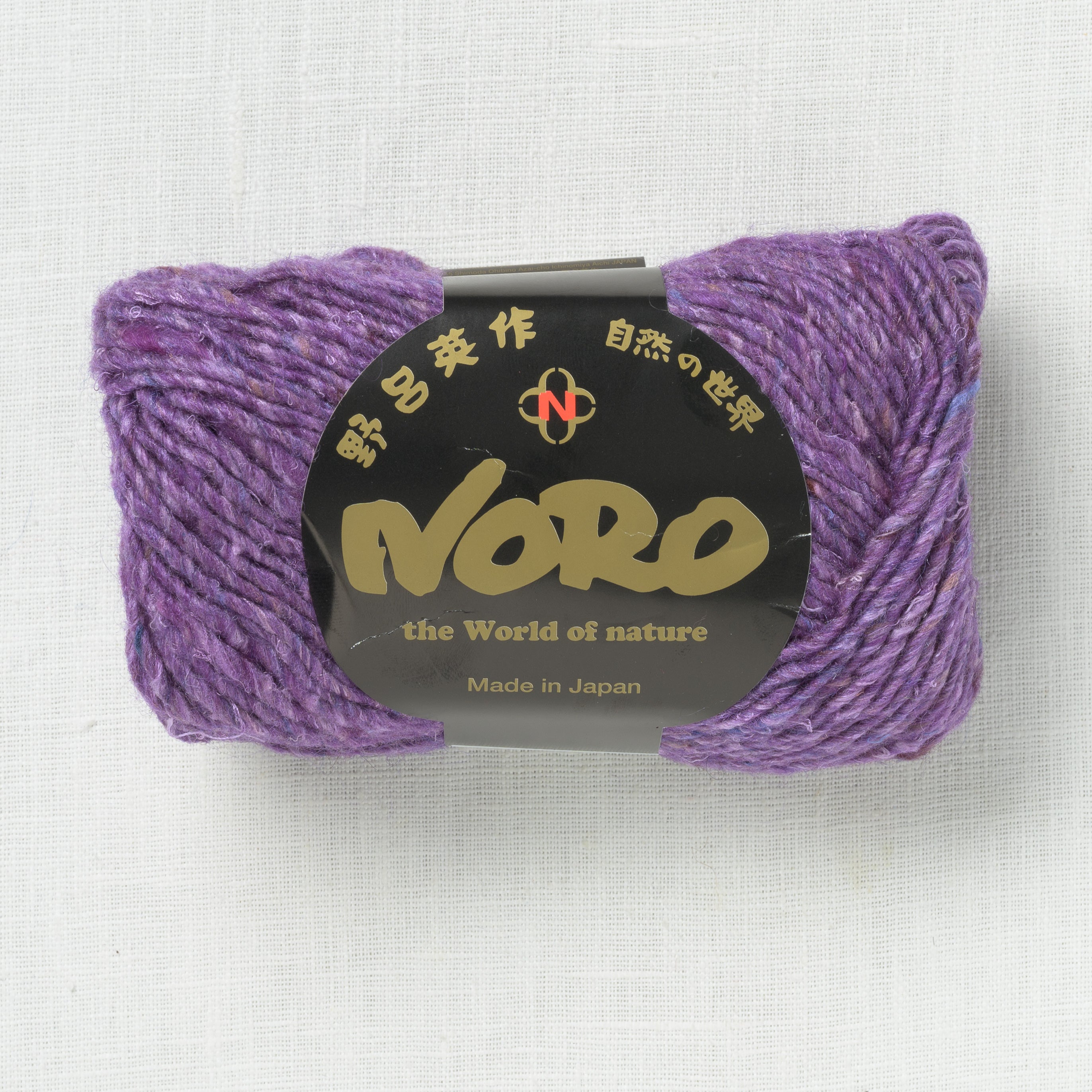 Noro Silk Garden Solo 43 Numata – Wool and Company