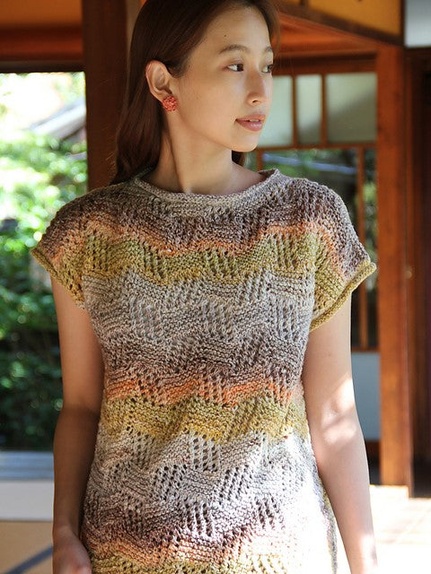 Amami by Eisaku Noro Design Team – Wool and Company