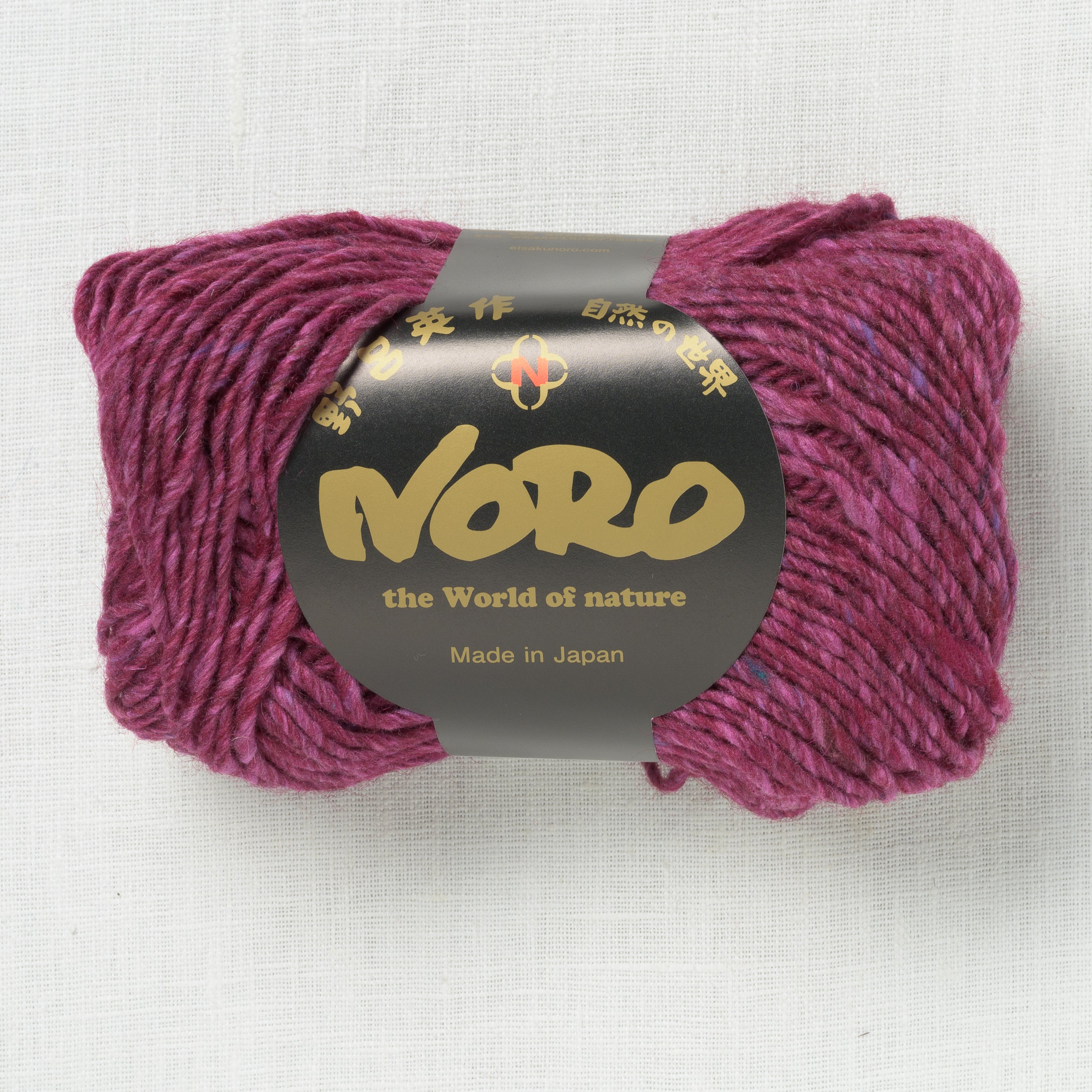 Noro Silk Garden Solo 8 Isumi – Wool and Company