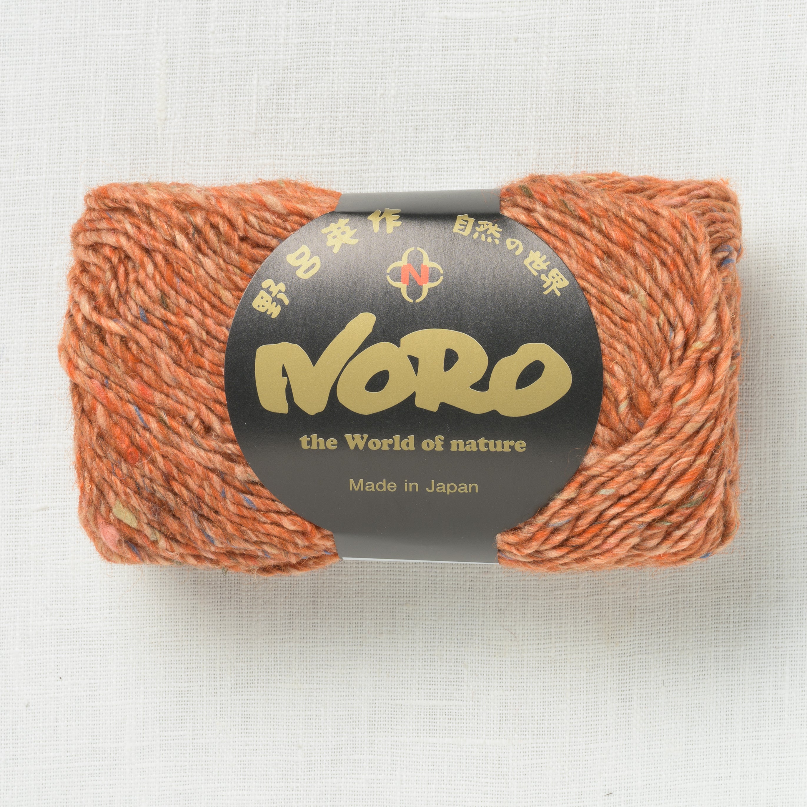 Noro Silk Garden Solo 80 Morioka – Wool and Company