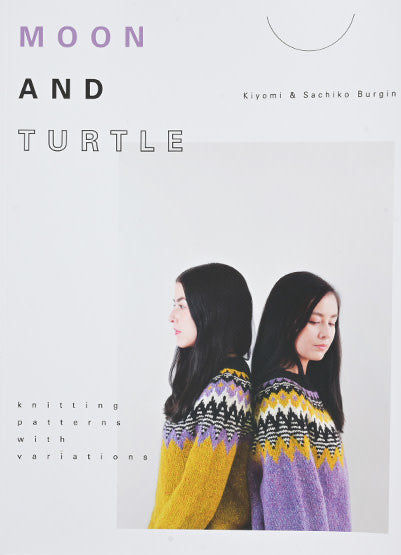 Moon & Turtle by Kiyomi & Sachiko Burgin
