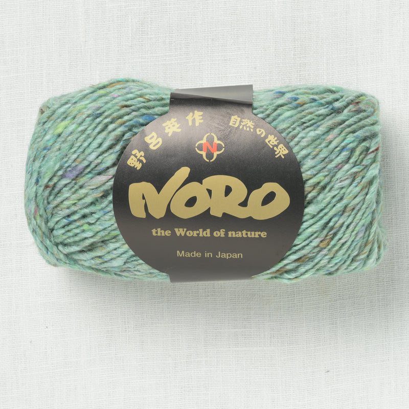 Noro Silk Garden Solo 90 Motomiya – Wool and Company