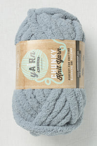 Lion Brand AR Workshop Chunky Knit 148X Fog