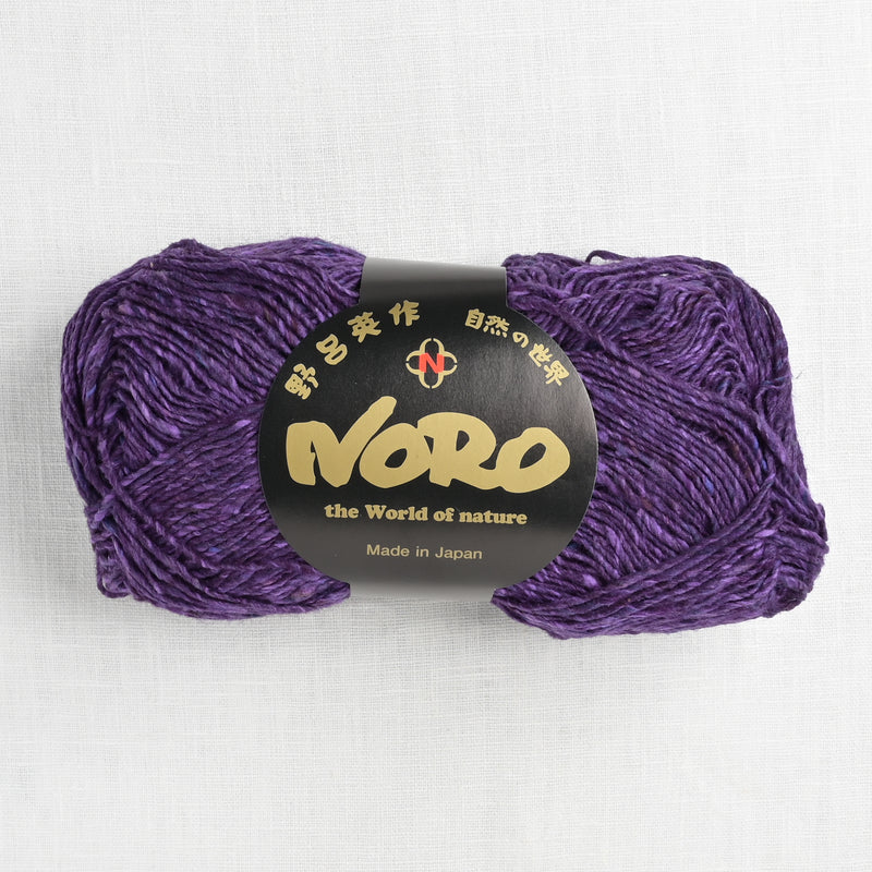 Noro Silk Garden Sock Solo S28 Yanai – Wool and Company