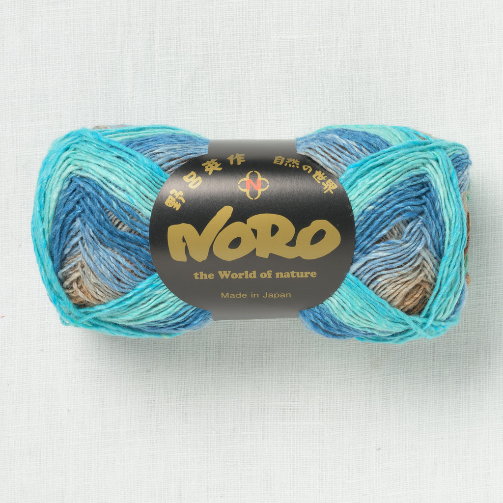 Noro Silk Garden Sock S531 Yasugi – Wool and Company