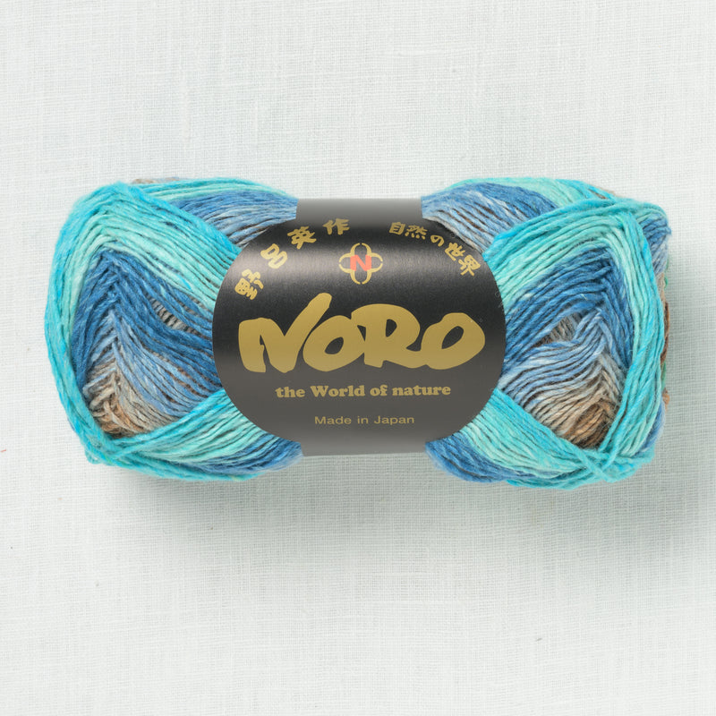 Noro Silk Garden Sock S531 Yasugi – Wool and Company