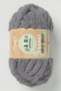 Lion Brand AR Workshop Chunky Knit 154H Python