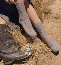 Nala Socks by Lauren Rad