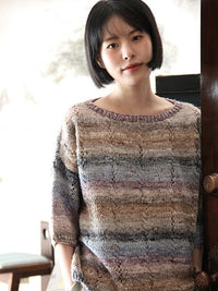 Chikako by Eisaku Noro Design Team