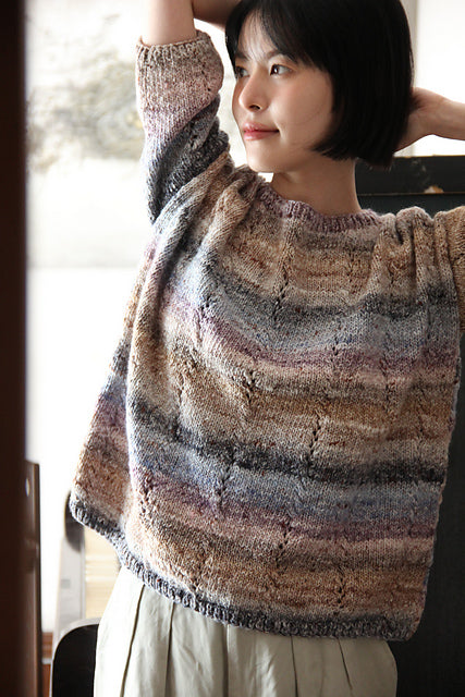 Chikako by Eisaku Noro Design Team