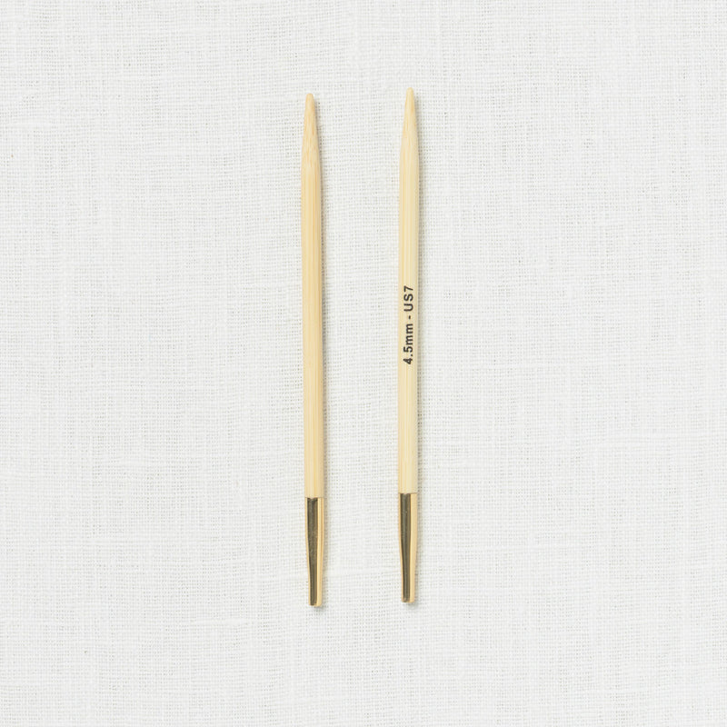 KnitPro (Knitter's Pride) Japanese Bamboo Interchangeable Needles 5"