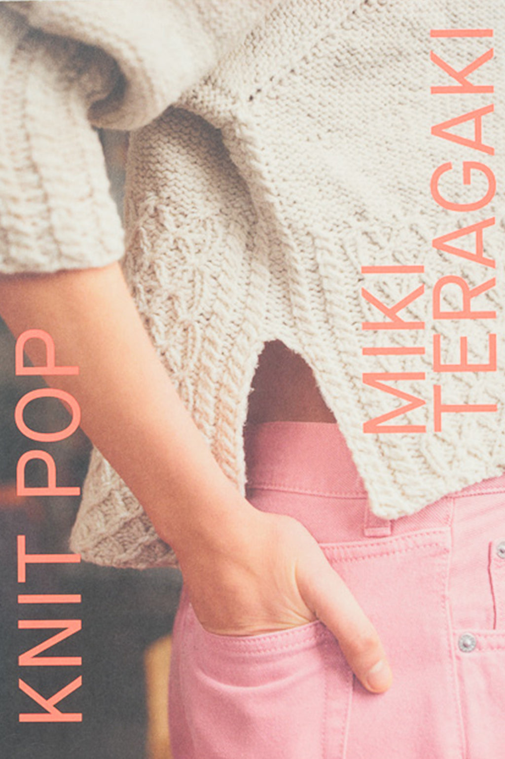 Laine Knit Pop by Miki Teragaki