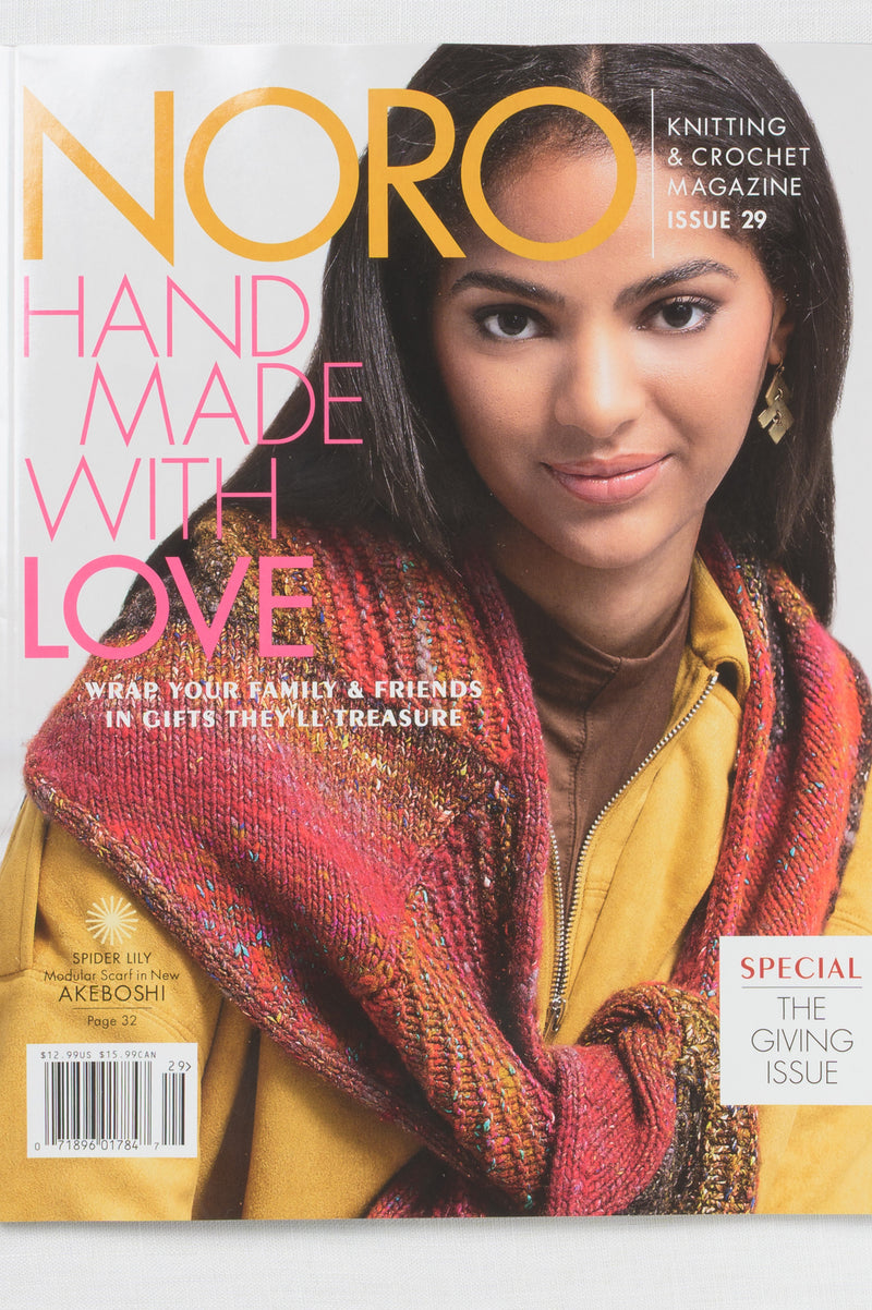 Noro Knitting Magazine, Issue 29, Autumn/ Winter 2026