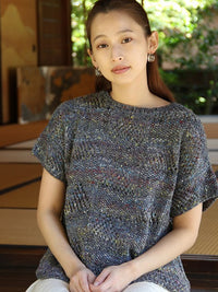 Iwate by Eisaku Noro Design Team