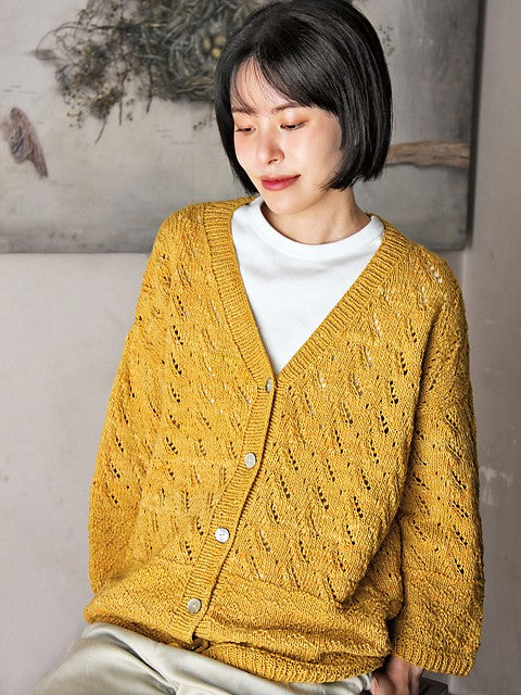 Shikoku by Eisaku Noro Design Team