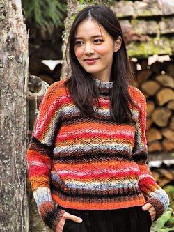 Koyo by Eisaku Noro Design Team