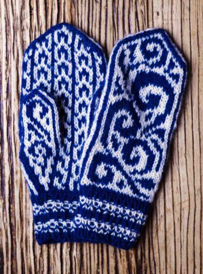 TrondheimSolistene. Mittens and Fingerless Gloves