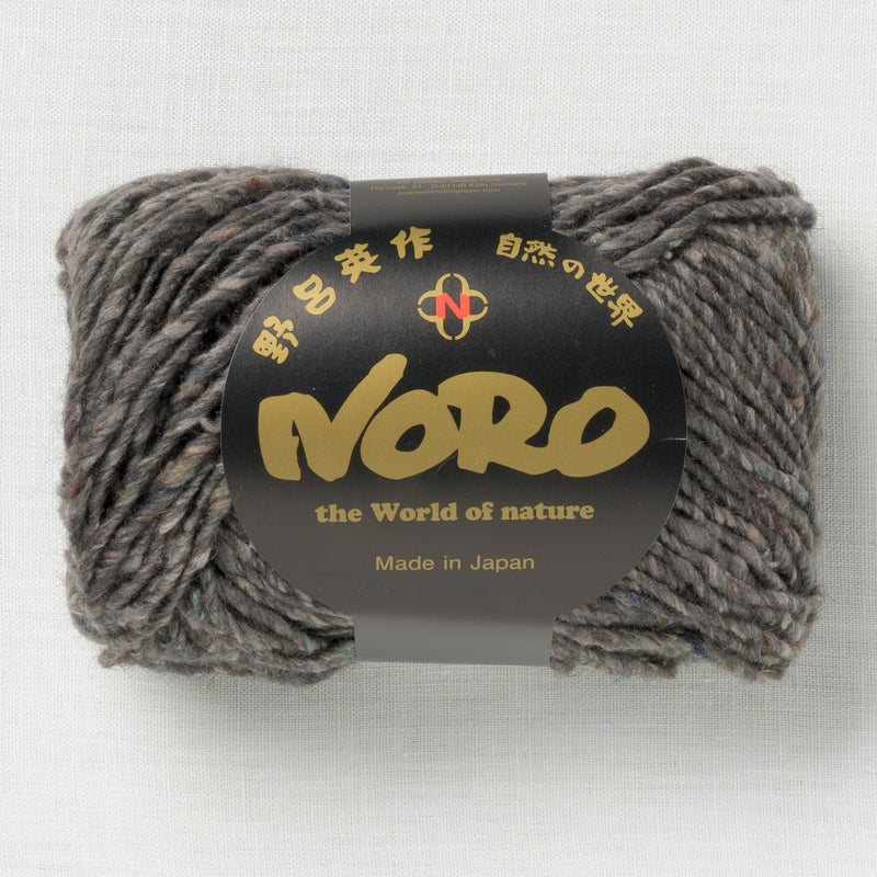 Noro Silk Garden Solo 109 Minamata