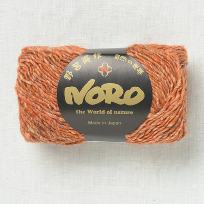 Noro Silk Garden Solo 80 Morioka (Limited Edition)