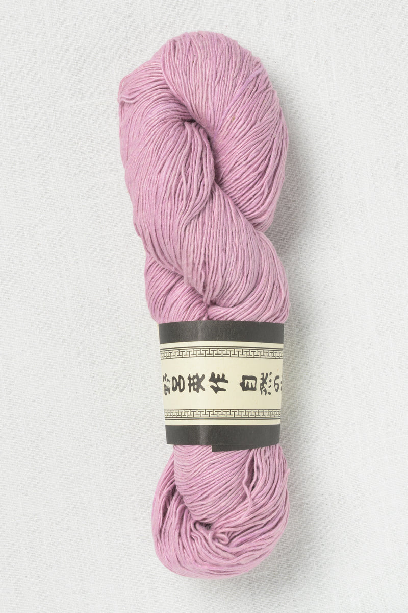 Noro Sonata 55 Dogwood