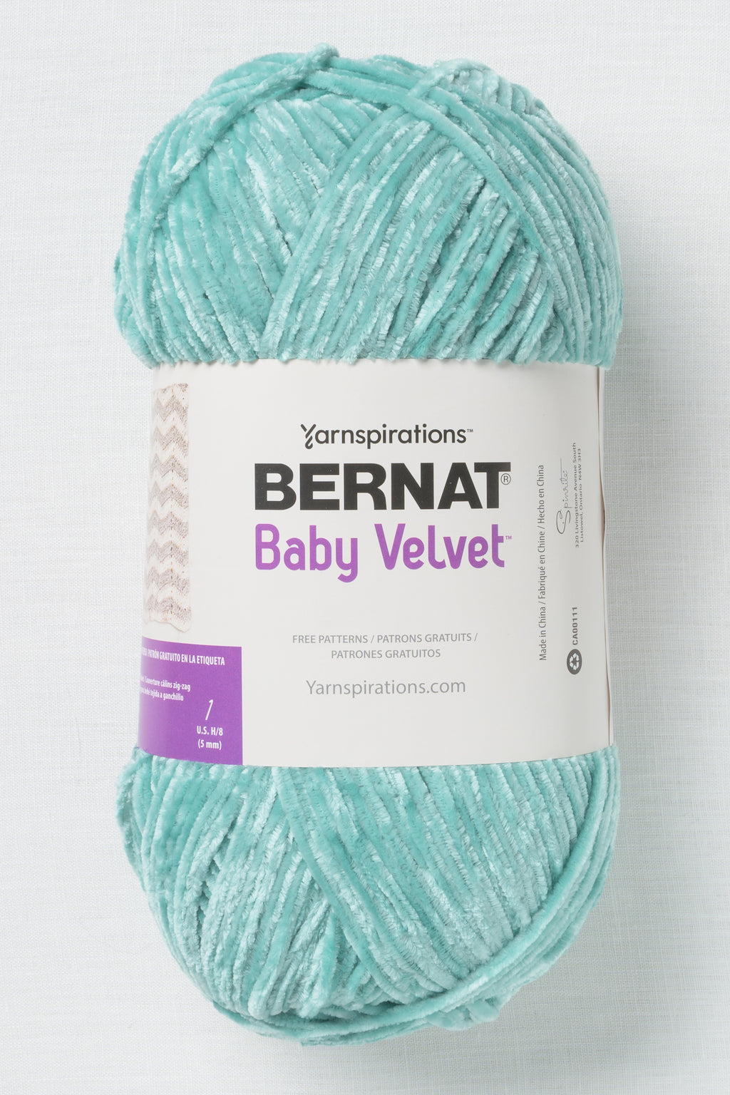 Bernat Baby Velvet Misty Jungle Green