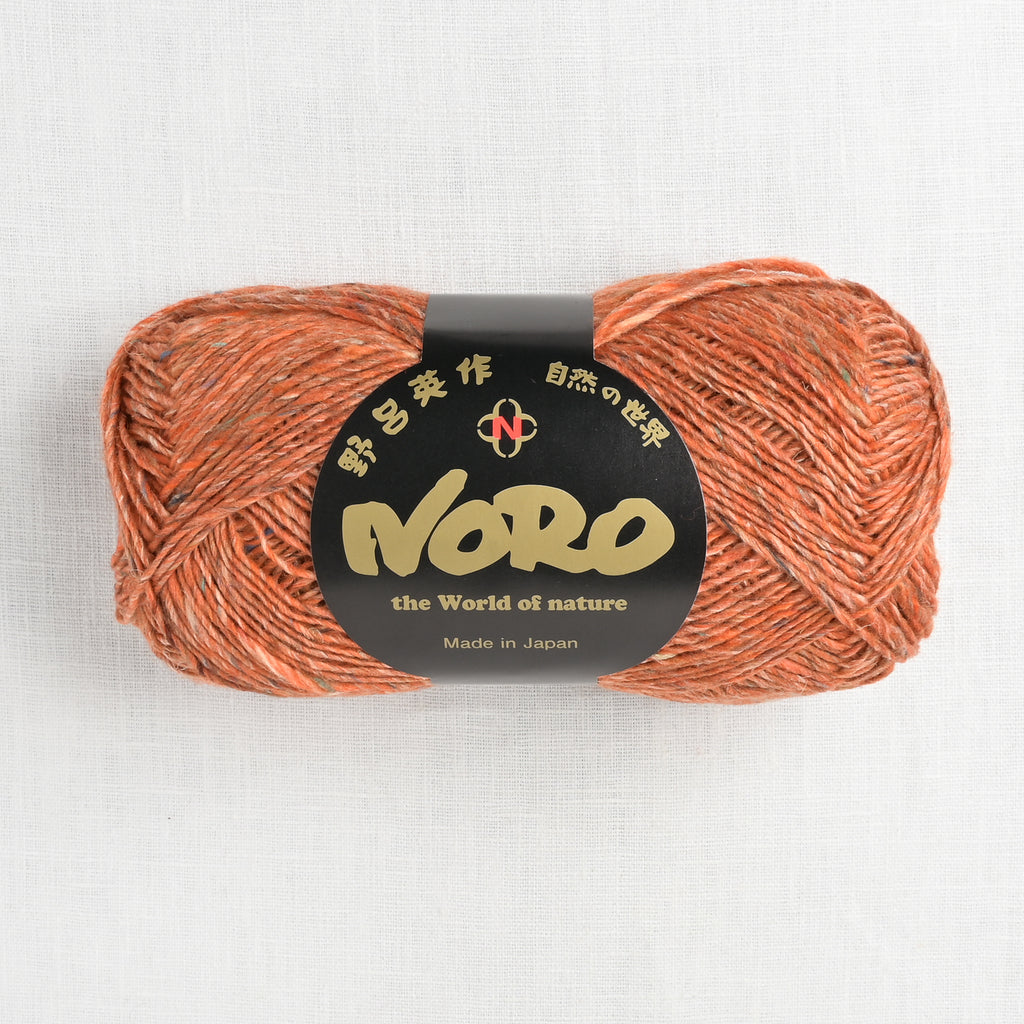 Noro Silk Garden Sock Solo S81 Kumamoto – Wool and Company