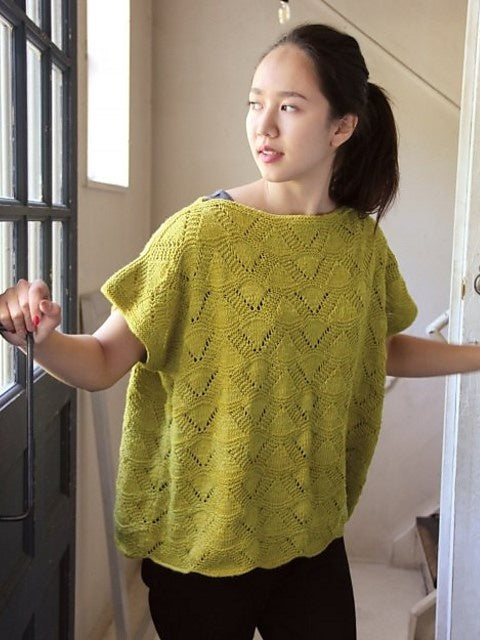 #30 Eyelet and Garter Top