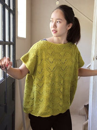 #30 Eyelet and Garter Top