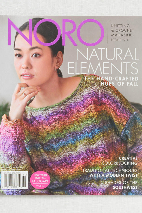 Noro Knitting Magazine, Issue 23, Fall/Winter 2023/2024