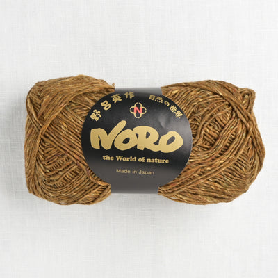 noro silk garden sock solo s53 tomioka