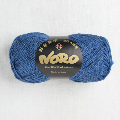 noro silk garden sock solo s87 kofu